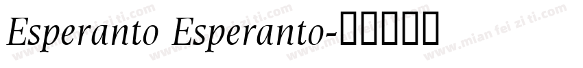 Esperanto Esperanto字体转换